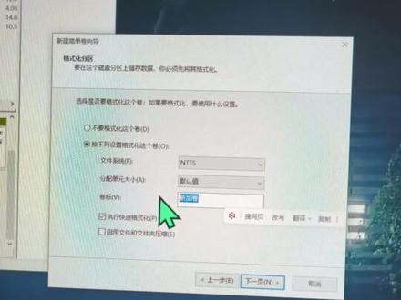 神舟战神,再战它几年