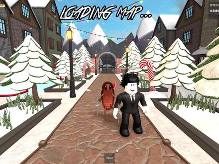 ROBLOX:我是一只蟑螂神探,我要干掉杀手
