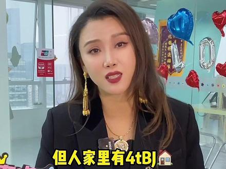 还得是北京姑娘#北京