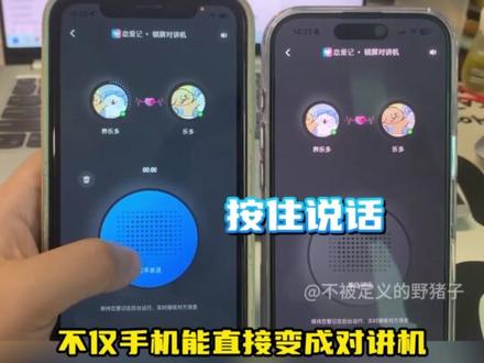 可恶,小情侣这波又赢麻了#情侣#恋爱