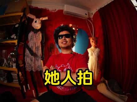 给别人对象拍rt类型的照片是啥感觉呢