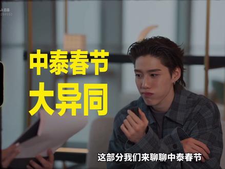 pp说英文真好听
声音好苏#pp#英文