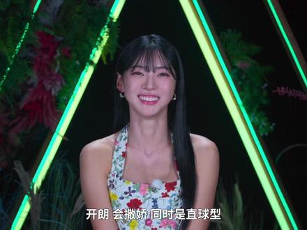 《单身即地狱5》开播!韩国恋综迎来嘉宾人数新高!颜值也都好高#青年创作者成长计划 #影娱漫谈编辑部 #韩综 #恋爱综艺 #了不起的精讲团