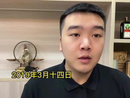 今天我向2500wPI友开了炮!(1)PI NetWork@DOU+小助手DOU+小助手 #pi友