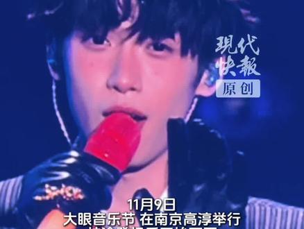 梓渝南京雨中唱《我可以》氛围感拉满。#梓渝