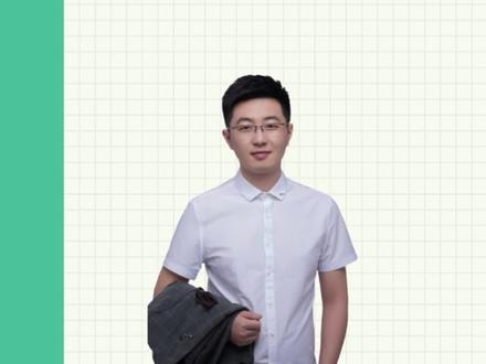 试讲结束后要不要擦黑板?什么时候擦黑板?忘记擦黑板会不会扣很多分呢?#试讲 #教资面试 #考编面试 #试讲技巧