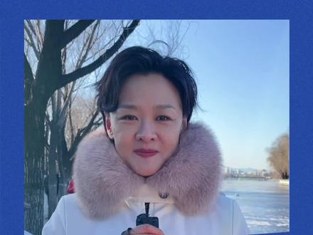 首金!我们赢了!这背后还有哪些“神秘力量”? #小萌读东方 稿源:@东方网 #小萌聊冬奥 #冬奥 #北京冬奥会首金诞生 #全网花式比1祝贺首金 #dou来玩冰雪