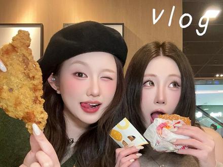 和闺蜜吃麦当劳双人餐 好吃 下次还要一起吃 #美食分享 #麦当劳双人餐