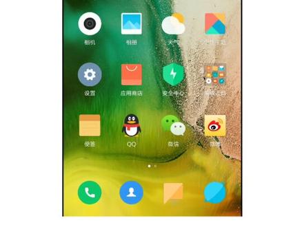 #小米手机 如何让锁屏界面显示农历@抖音小助手 (连续发了四遍,视频封面都不是我想要的😔)