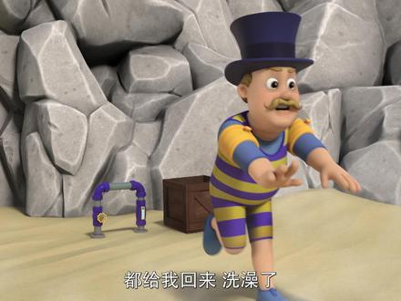 汪汪队立大功第九季-26_01