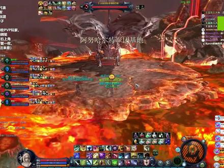 AION弓星雅木君主T黑暗普埃塔S级#永恒之塔怀旧服 #永恒之塔