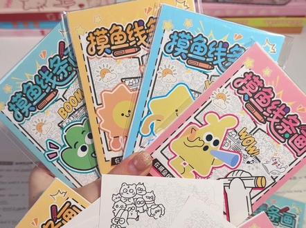 这下上课再也不无聊了,不敢想晚自习和同桌一起画会有多好玩 #线稿临摹 #摸鱼日常 #摸鱼线条画 #学生党