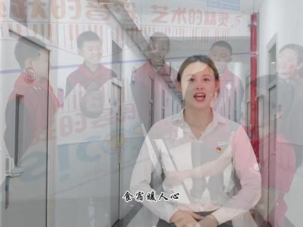 临澧县晟德学校招生火热开启,优质学位等你来!