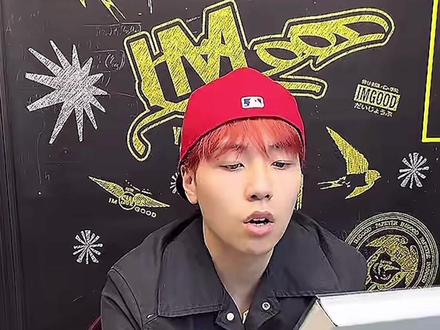 班长这188太值了
#吴嘉轩 #Rapeter ##跟吴嘉轩挑战直播签七万本专辑