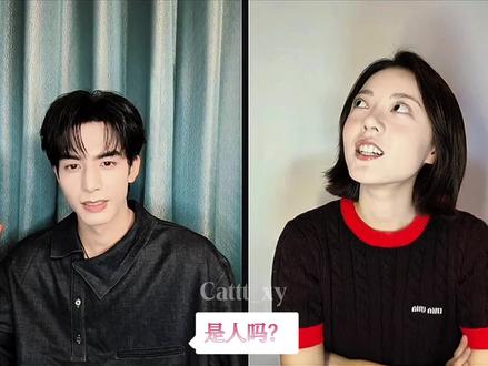 【燕麦威化-2️⃣】俩抽象孩子!内娱!我们龙麦来了!
#骄阳似我#宋威龙#赵今麦#宋威龙赵今麦 #直播