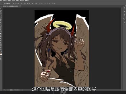 如何思考氛围光的使用? #绘画 #绘画教程 #板绘 #原画 #厚涂