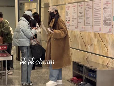 你总说自己运气不好 那我们就成为彼此三叶草的第四片叶子#王楚然 #庾晚音 #成何体统 #明月录#楚心荡漾