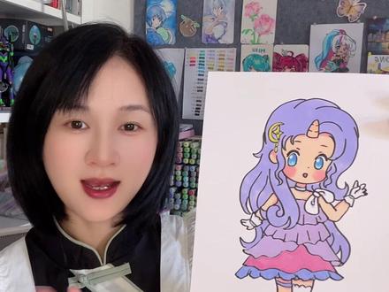 一起画珍奇的拟人#小马宝莉#珍奇#画画教程 #一起学画画