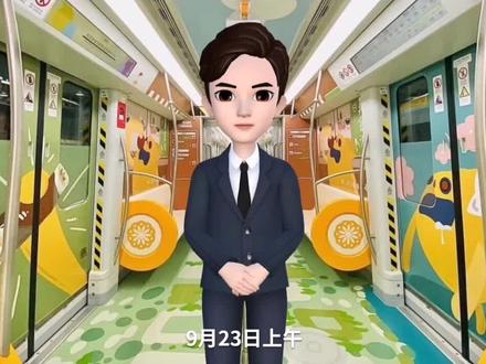 昆明地铁4号线怎么坐?小掌AI主播告诉你#昆明地铁4号线 @抖音小助手