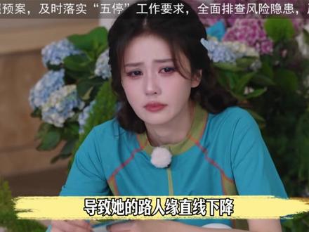 李晨郑恺垫底宋雨琦只排第三,白鹿下一季常驻投票断层领先张真源 #白鹿 #奔跑吧 #综艺#跑男 #搞笑