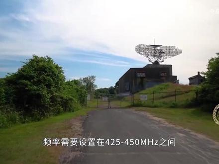 费城实验与蒙托克计划 费城实验与蒙托克计划