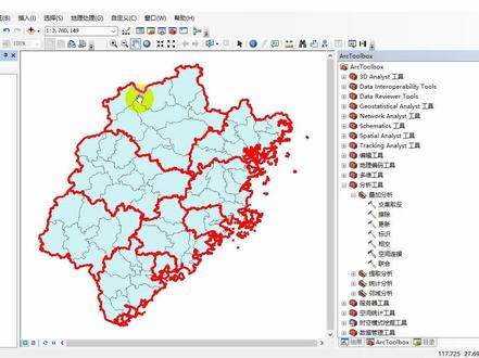 ArcGIS空间连接(字段写入多个属性)#ArcGIS #arcgis教学视频 #gis #地图