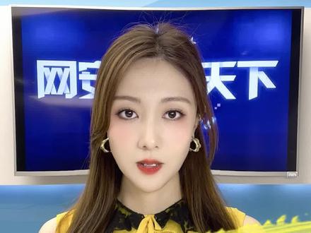 开了公司自己却不知道?都来查一查你们有没有“被法人”→ #被法人 #公司注册 #征信黑名单 @DOU+上热门 @深圳网警