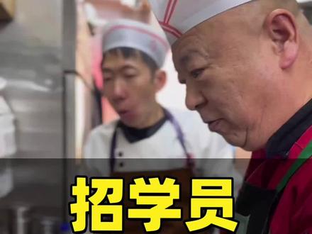 老韩甸罐血肠的老刘,手把手传艺带徒弟,血肠罐得那叫一个地道,手艺耍得贼带劲! #血肠 #收徒弟 #非遗美食 #老韩甸杀猪菜#非遗文化传承人