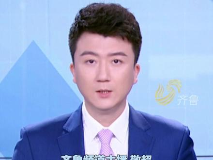 孙颖莎 王楚钦接连因伤退赛 中国乒协回应:坚持以运动员为中心