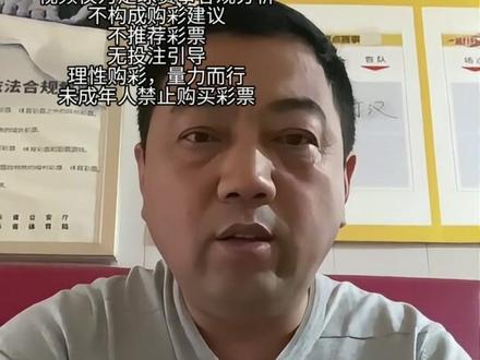 瑞超:埃尔夫斯堡vs米亚尔比 #热点 #瑞超 #埃尔夫斯堡 #足球 #体育