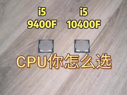 #电脑 #电脑知识 #电脑小技巧 #电脑配置 #热门 @DOU+小助手 @抖音小助手