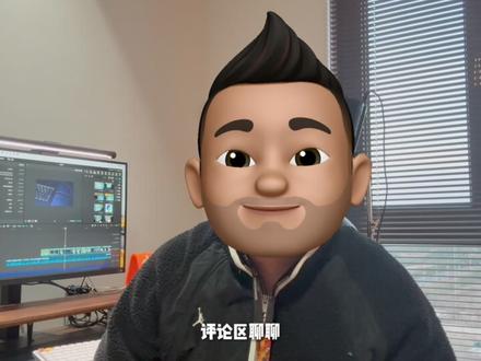 MacBook充电保护功能你开了吗? #数码科技 #苹果 #macbook #macbook使用技巧