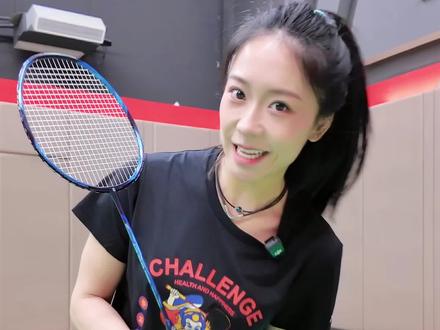 1月31日晚21点等你来~ #羽毛球 #羽毛球装备 #羽毛球拍