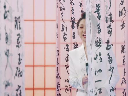 春节祝福怎么写?古人笔下的“新年快乐”也太高级了吧! #诗书趁年华 #中国传统文化 #2024新年快乐 #新年祝福