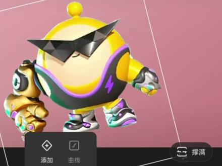 给我破😡😡😡#无敌少侠