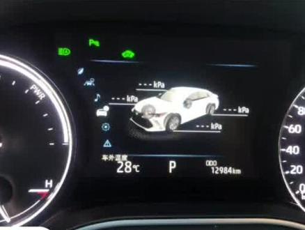 #上热门 #卫道士胎压监测 丰田胎压故障如何解决#胎压监测 #胎压匹配 #汽车知识