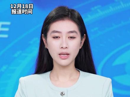 宁波一家长为孩子做早餐火了! 视频收获点赞超300万,火锅、酸菜鱼、糖葫芦搭配清奇但莫名有爱,网友直呼:丽萍要不要问问孩子想吃啥?(来源网友)#丽萍 #高中生早饭 #主播说新闻