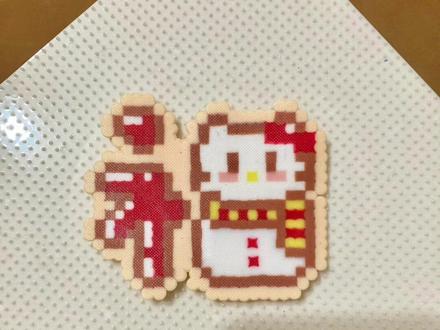 拼豆日记📔|Day7 kitty福#拼豆 #拼豆图纸 #拼豆教程 #手工 #kitty猫