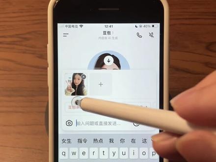 氛围感静悄悄甜妹拍照豆包ai指令教程 #静悄悄ai #肉麻的调调 #甜妹拍照 #豆包ai #豆包出大片有两把刷子 静悄悄ai生成指令 我爱的静悄悄ai指令 静悄悄ai生成图片 静悄悄ai指令 我爱的静悄悄文案 肉麻的调调ai豆包指令 豆包p图指令 肉麻的调调你不会知道我爱的静悄悄 豆包指令 肉麻的调调ai指令