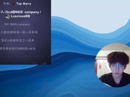 topBarry,你怎么突然这么甜了,桀骜不驯得你变得我都有点认不出来了