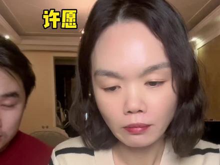 2024年第一个红包#曾经的领导现在的媳妇 #独立男性 #锋味派你的星级私厨 #锋味派烤肠