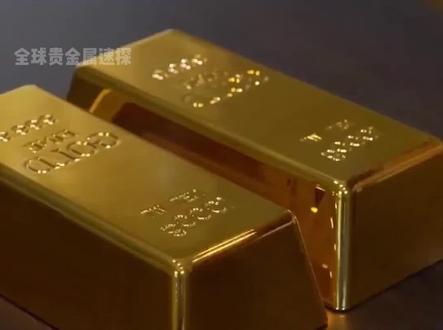 2月2日凌晨最新消息#金融#黄金#贵金属#今日行情