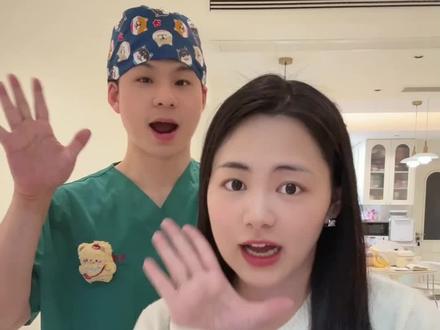 2026生娃怒赚8W!💰快和队友码住!千万别错过#生娃津贴 #生育金 #生育金到账 #生娃报销费用 #生娃