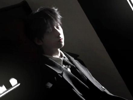第三個吻痕
#杨博文 #杨博文周扬 #周扬