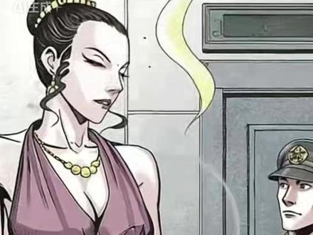 神域之谜高级玩家@花盾 #六灵掌乾坤红尘盗神通 神用来操控人间的法宝 #神域之谜之窥天神术 #乾坤六灵丸