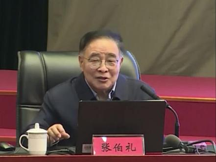 张伯礼院士教你:四季如何喝茶更养生#茶 #茶生活 #健康科普