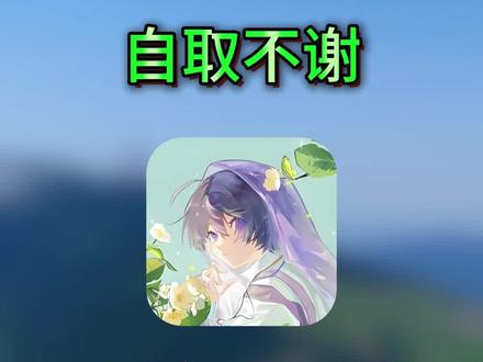 《力心爱玩》唯雨超自然怎么用 唯雨超自然max8.0使用教程 唯雨超自然MAX 唯雨超自然max8.0 唯雨超自然max正式版下载 唯雨超自然max3.0正式版 唯雨超自然Max正式版-7.0 唯雨超自然max7.0下载教程 唯雨超自然max使用教程 唯雨超自然MAX免费版 超自然行动组小熊猫最新49.1下载教程 超自然行动组辅助最新版 超自然唯雨最新版#超自然行动组 #超自然行动组辅助器 #超自然唯雨 #超自然唯雨最新版