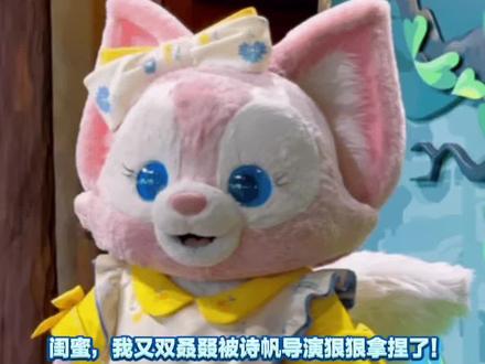 这个暖甜治愈的《红糖姜汁》,我先看为敬!#红糖姜汁 #诗帆导演的含金量还在上升