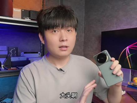 小米12S Ultra居然搭载澎湃C2,好家伙,这是等OTA嘛?#手机 #小米