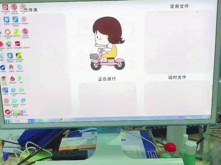 企业对公账户网银的对账流程#日照银行#财税知识 #银行 @DOU+小助手 @DOU+上热门